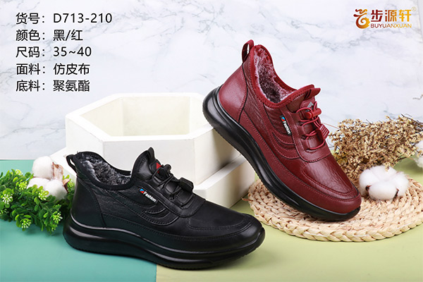 国产成人精品白浆久久69