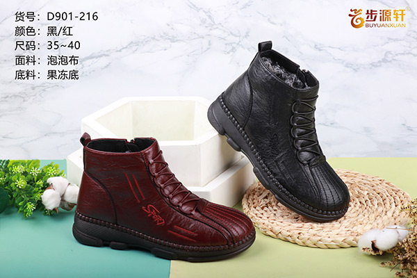 国产成人精品白浆久久69