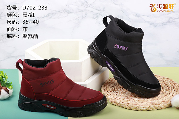 国产成人精品白浆久久69