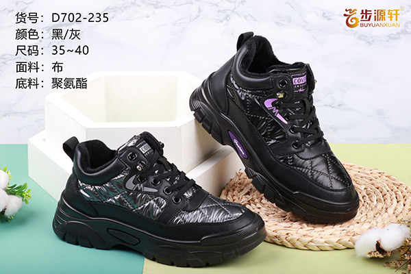 国产成人精品白浆久久69