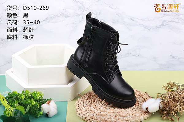 国产成人精品白浆久久69