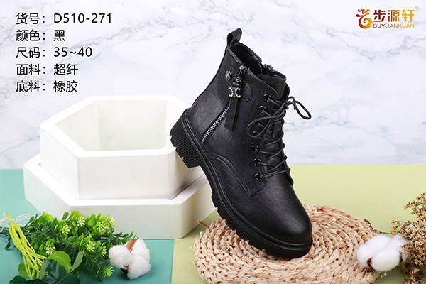 国产成人精品白浆久久69