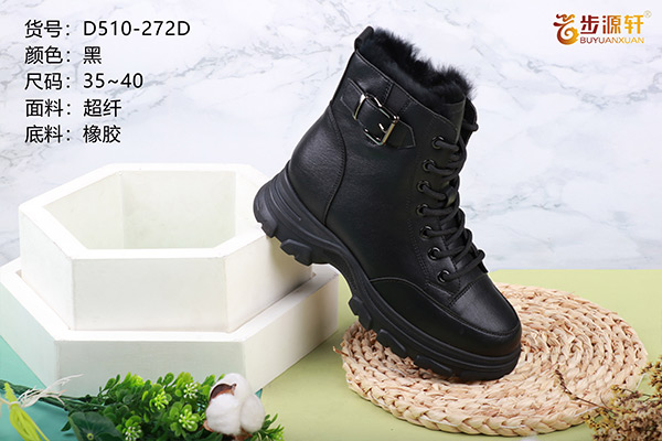 国产成人精品白浆久久69