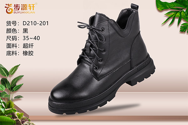 国产成人精品白浆久久69