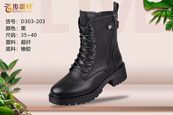 国产成人精品白浆久久69