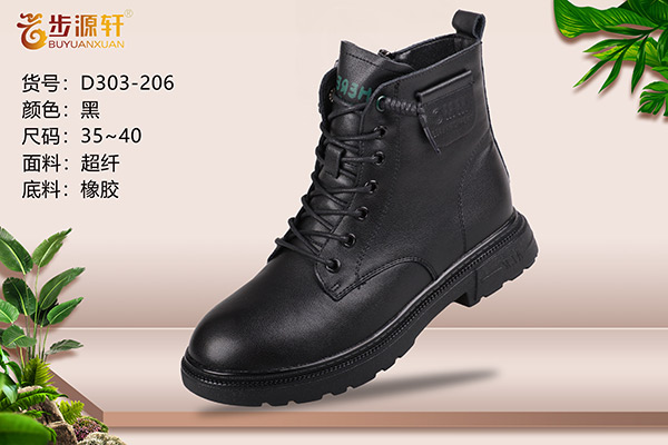 国产成人精品白浆久久69