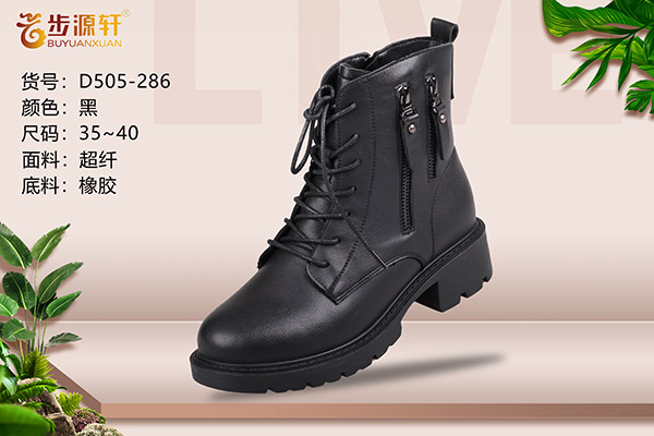 国产成人精品白浆久久69