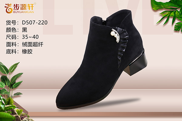 国产成人精品白浆久久69