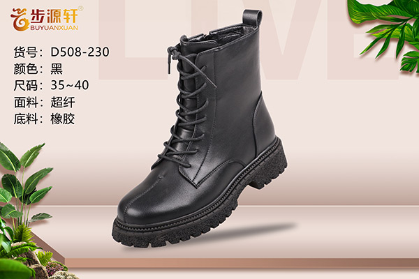 国产成人精品白浆久久69