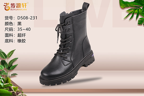 国产成人精品白浆久久69