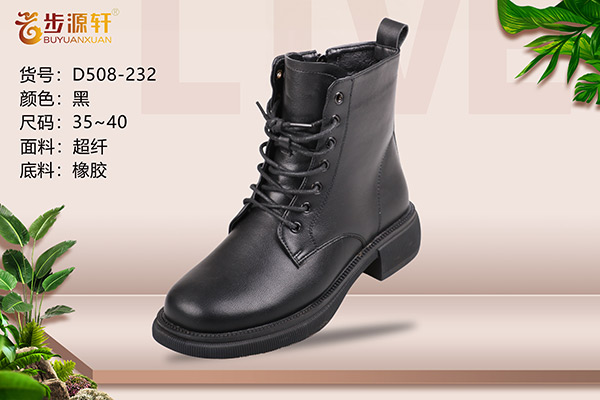 国产成人精品白浆久久69