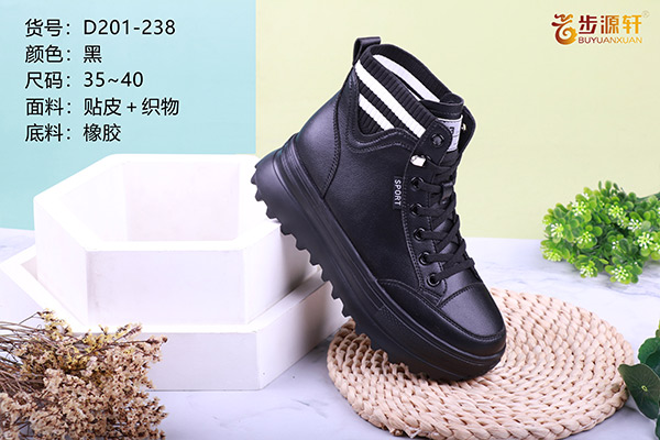 国产成人精品白浆久久69