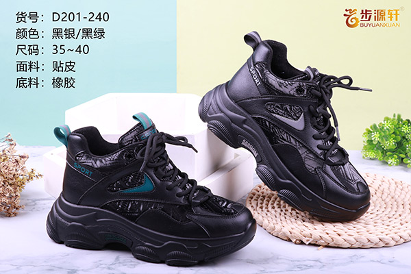 国产成人精品白浆久久69