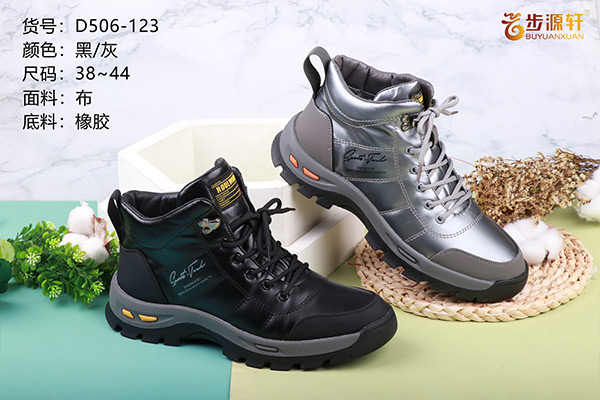 国产成人精品白浆久久69