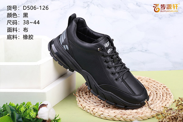 国产成人精品白浆久久69