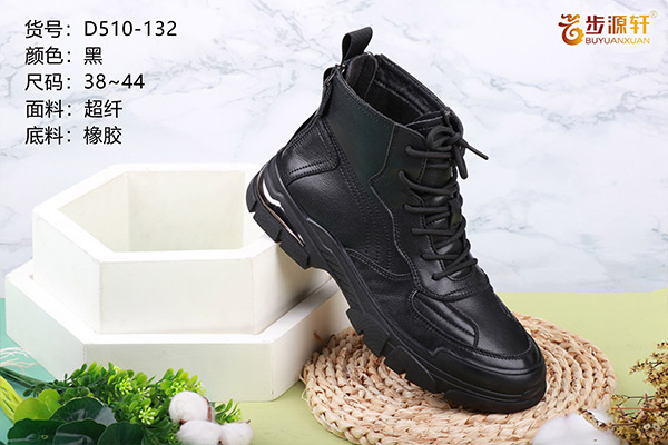 国产成人精品白浆久久69