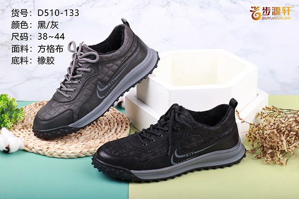 国产成人精品白浆久久69