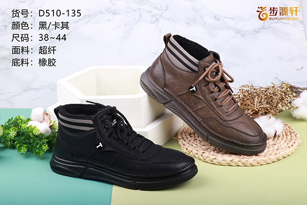 国产成人精品白浆久久69