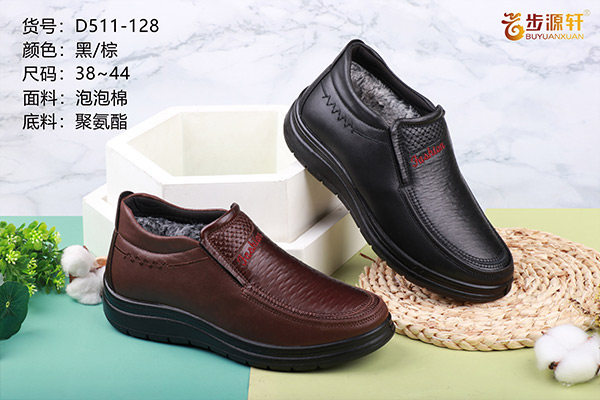 国产成人精品白浆久久69