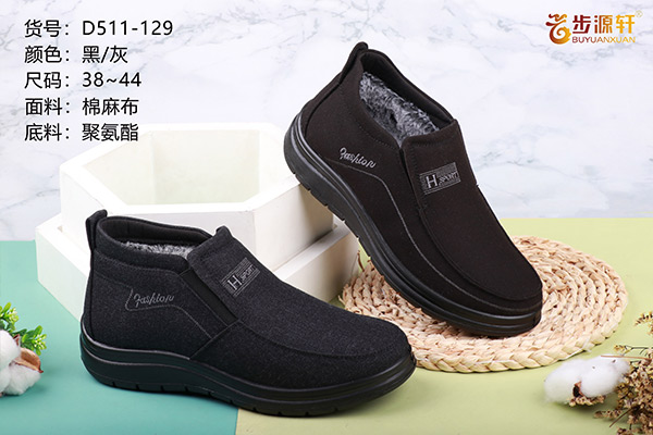 国产成人精品白浆久久69