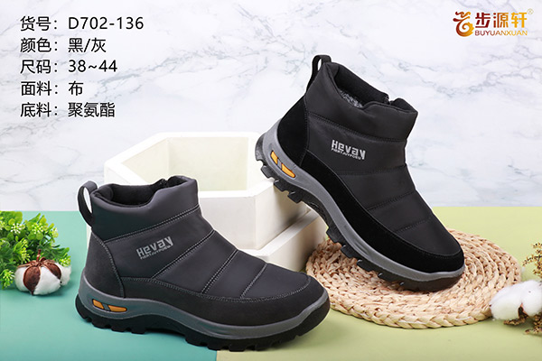 国产成人精品白浆久久69