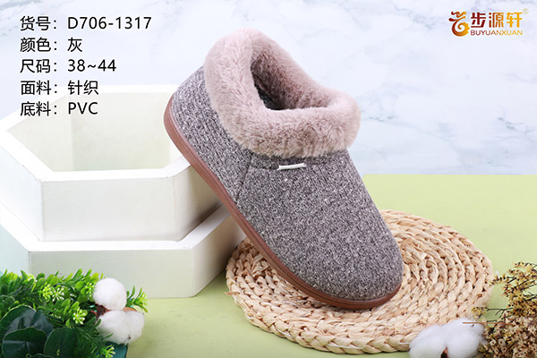 国产成人精品白浆久久69