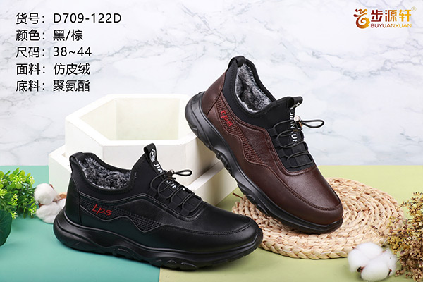 国产成人精品白浆久久69