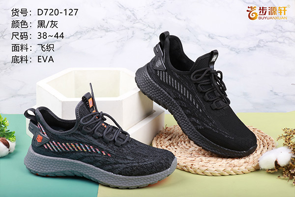 国产成人精品白浆久久69