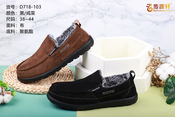 国产成人精品白浆久久69