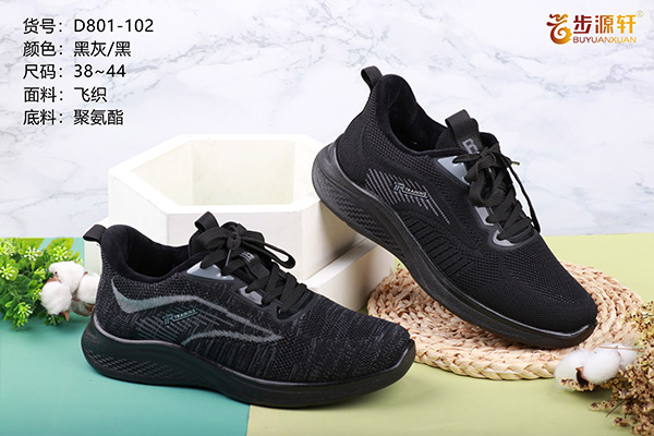 国产成人精品白浆久久69