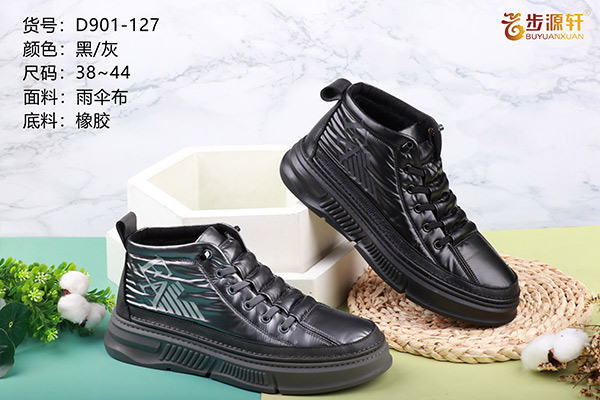 国产成人精品白浆久久69