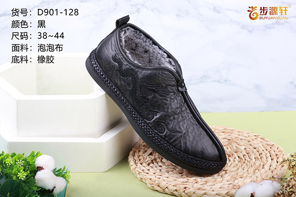 国产成人精品白浆久久69