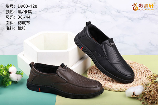 国产成人精品白浆久久69