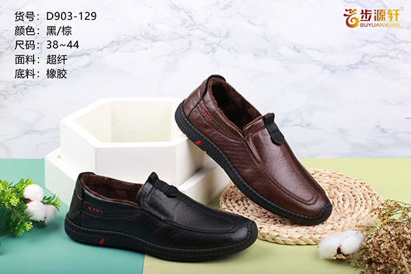 国产成人精品白浆久久69