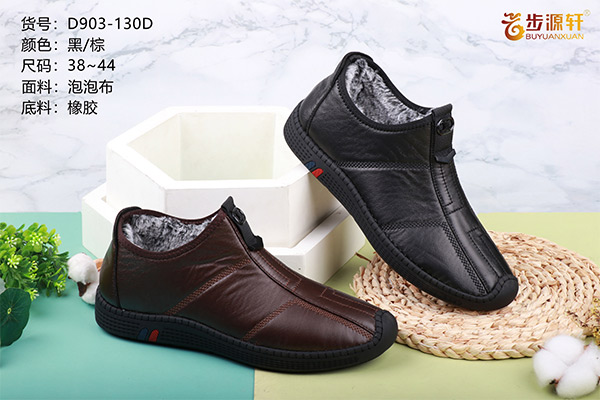 国产成人精品白浆久久69