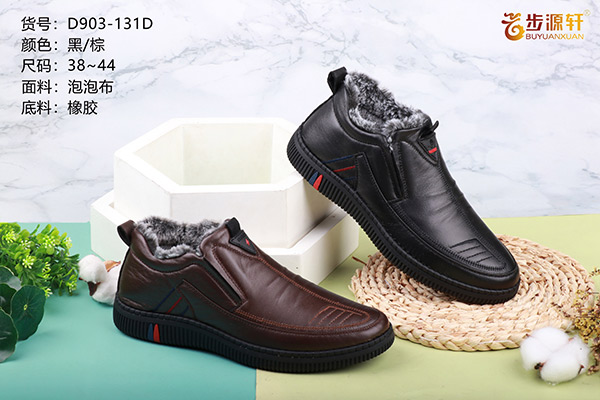 国产成人精品白浆久久69