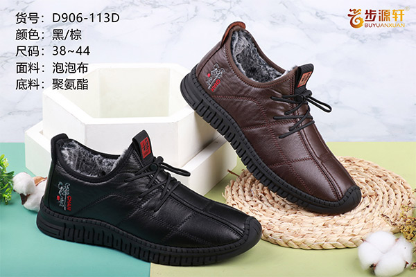 国产成人精品白浆久久69