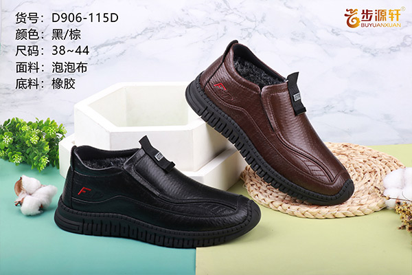 国产成人精品白浆久久69