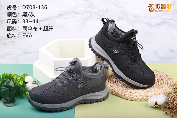 国产成人精品白浆久久69