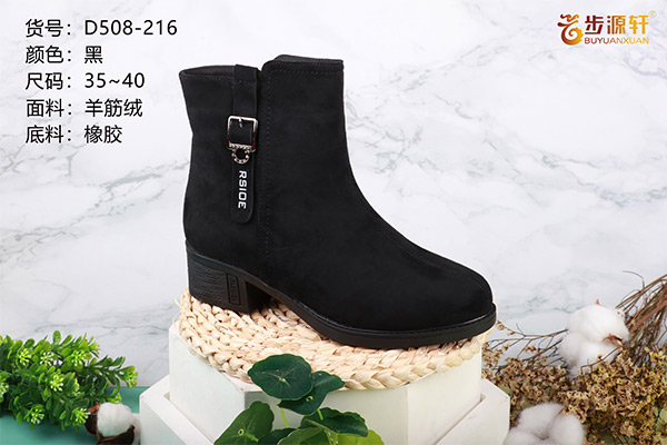 国产成人精品白浆久久69