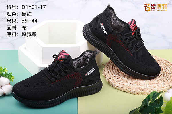 国产成人精品白浆久久69