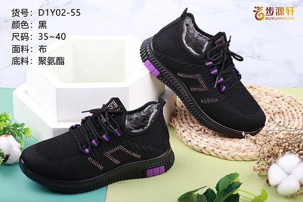 国产成人精品白浆久久69