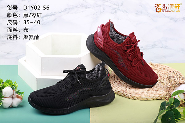 国产成人精品白浆久久69