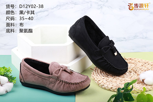 国产成人精品白浆久久69