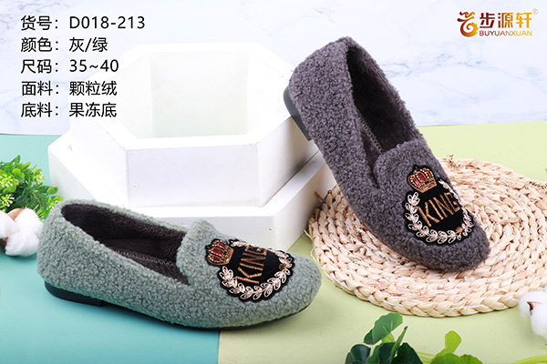 国产成人精品白浆久久69