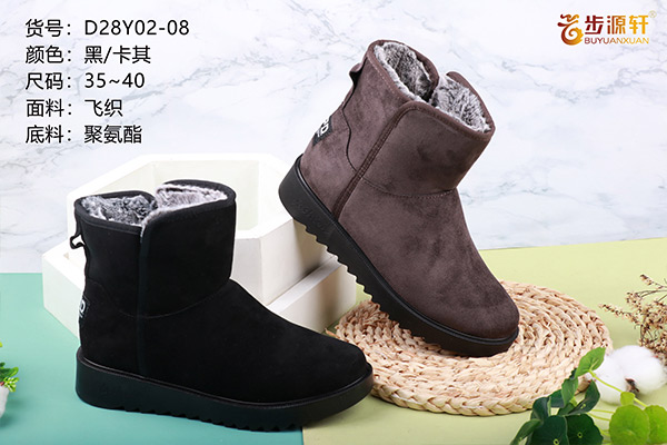 国产成人精品白浆久久69