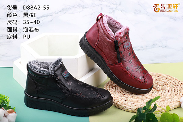 国产成人精品白浆久久69