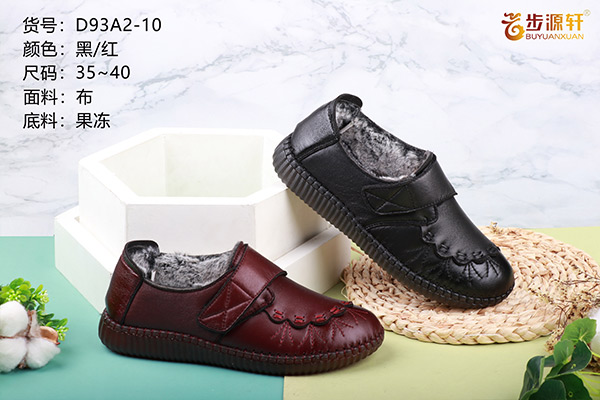 国产成人精品白浆久久69