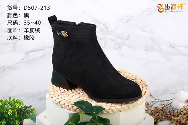 国产成人精品白浆久久69