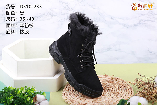 国产成人精品白浆久久69